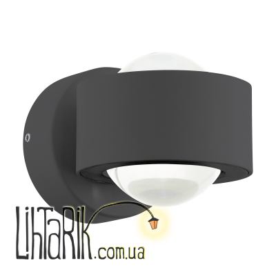 Бра Eglo ONO 2 - 96049