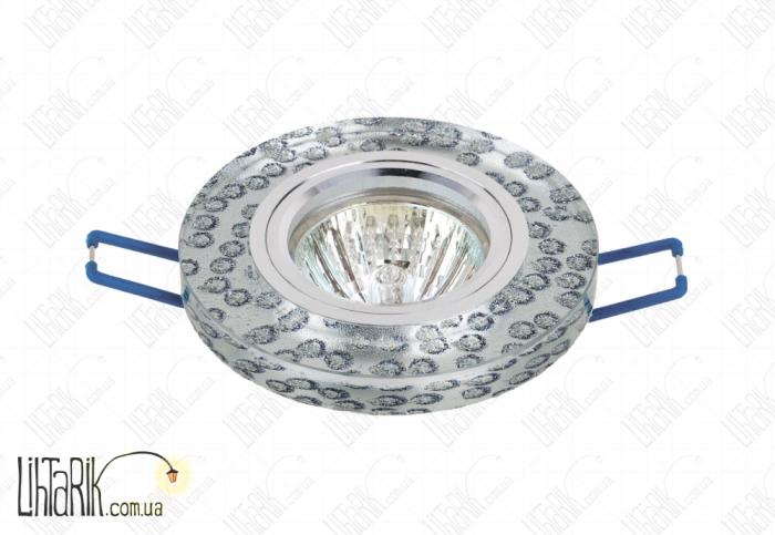 Levistella Точечный светильник 705756