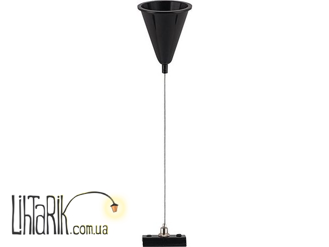 Подвес для трека Nowodvorski PROFILE TRACK 9460