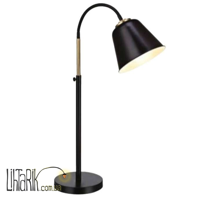 Настольная лампа Markslojd Kolding - 105336