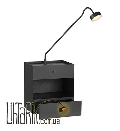 Бра Markslojd DRAW - 107375