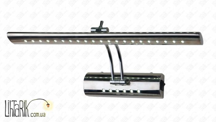 Levistella 733W9068 5W LED