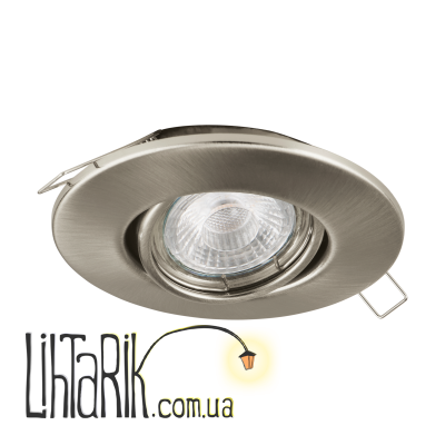 Потолочный светильник Eglo PINEDA 1 - 95898