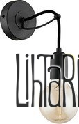 Бра TK Lighting QUALLE - 2360