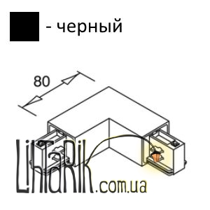 ImperiumLight Соединитель для шины Light House 03004.05.05