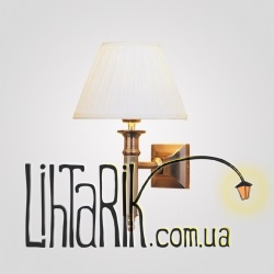 Бра Markslojd CARLTON (копия) - 105933