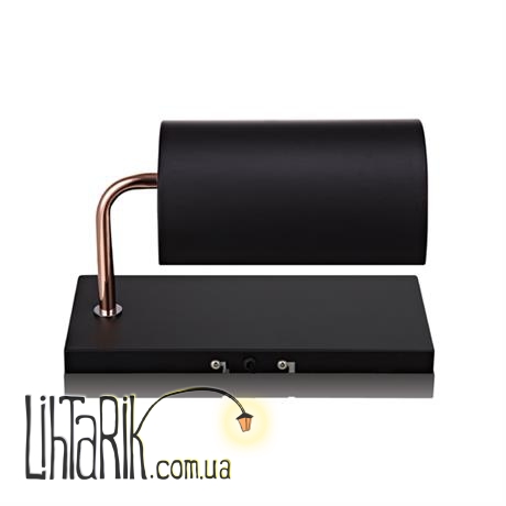 Бра Markslojd Charles 105503