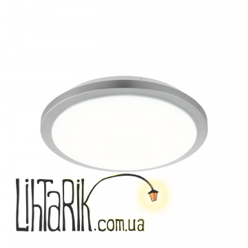 Потолочный светильник Eglo Competa-ST - 97327