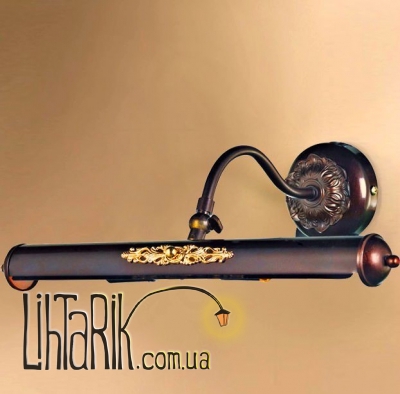 Настенный светильник Pride W8009/02A