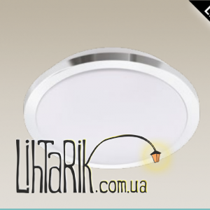 Потолочный светильник Eglo COMPETA 1-ST - 97755