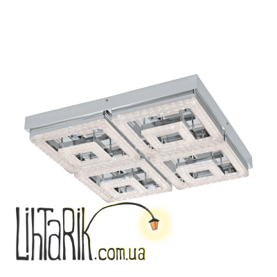 Люстра Eglo FRADELO - 95661