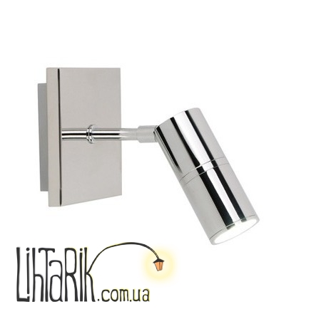 Бра Zuma Line STICK HSQ4781