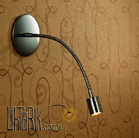 Бра Zuma Line SIMPLE 1390