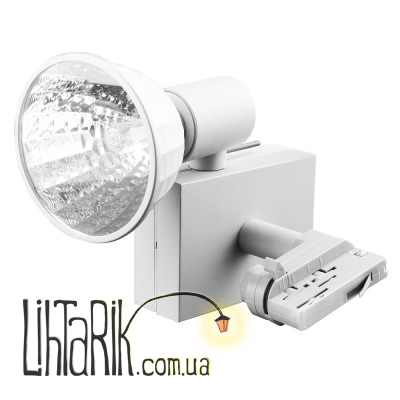 KW-6/70W G12 SL Трековый светильник под лампу (Brille L105-013)