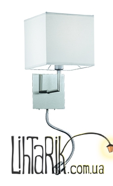 Бра с лампой для чтения Viokef DANTE - 4092600