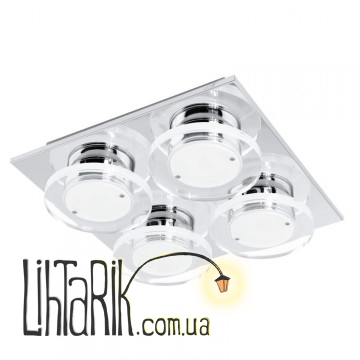 Потолочный светильник Eglo Cisterno - 94486