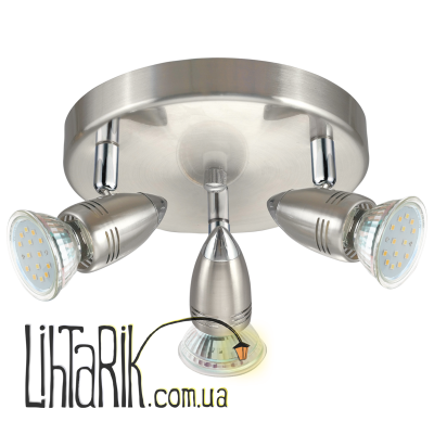 Потолочный светильник Eglo MAGNUM LED - 95824