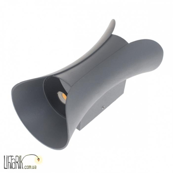 AL-280/2х5W NW LED IP54 DGY подсветка (Brille 34-273)