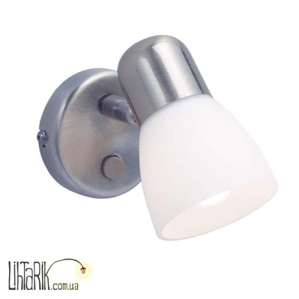 Cпот Markslojd ARTO 105850