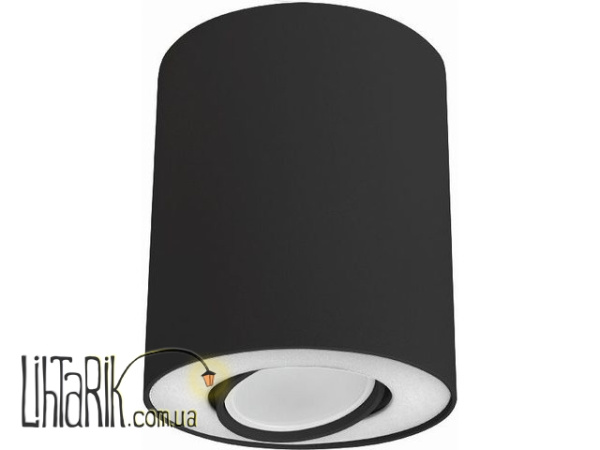 Точечный светильник Nowodvorski SET 8903