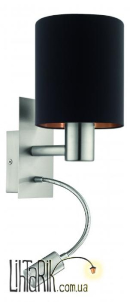 Бра Eglo PASTERI - 95049