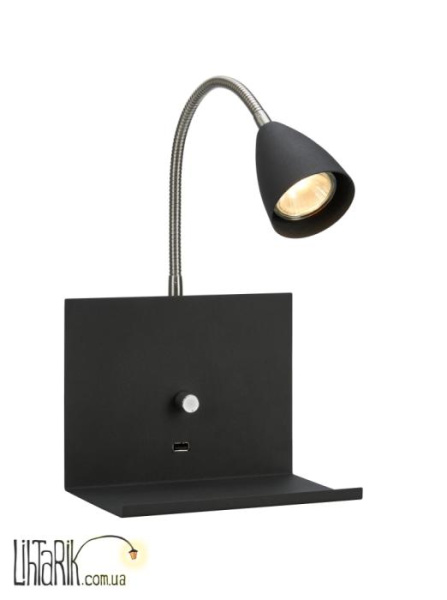 Бра Markslojd LOGI - 107141