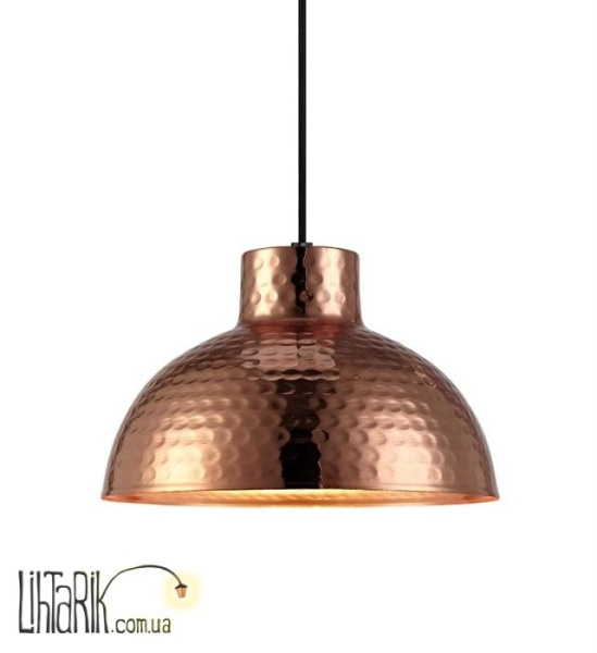 Подвесной светильник Markslojd HAMMER 106112