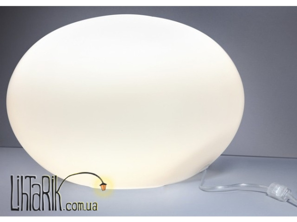 Настольная лампа Nowodvorski NUAGE 7023