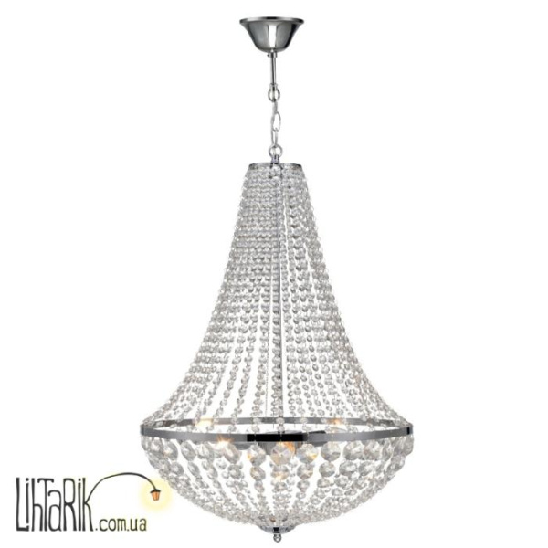 Люстра Markslojd Granso 105317