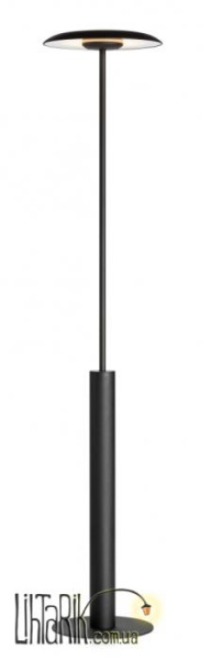 Торшер Markslojd UMBRELLA 107734