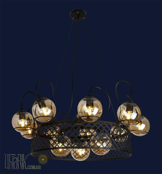 Потолочный подвесной светильник Levistella 75990656-9+3