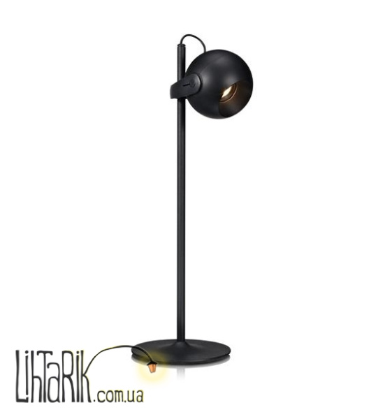 Настольная лампа Markslojd Klot 105598