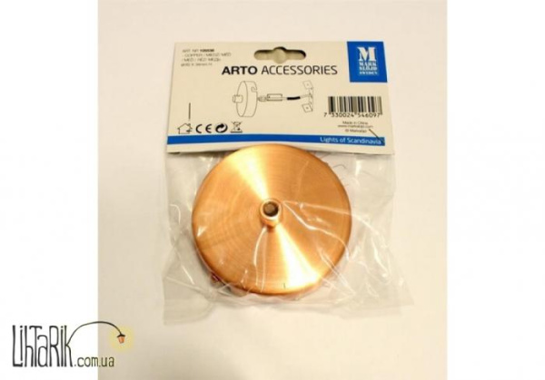 Потолочная чаша для люстры Markslojd ARTO 105538