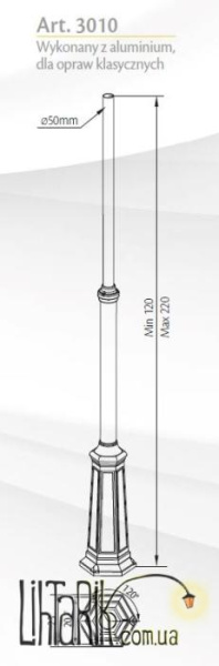 Уличная мачта Norlys 3010