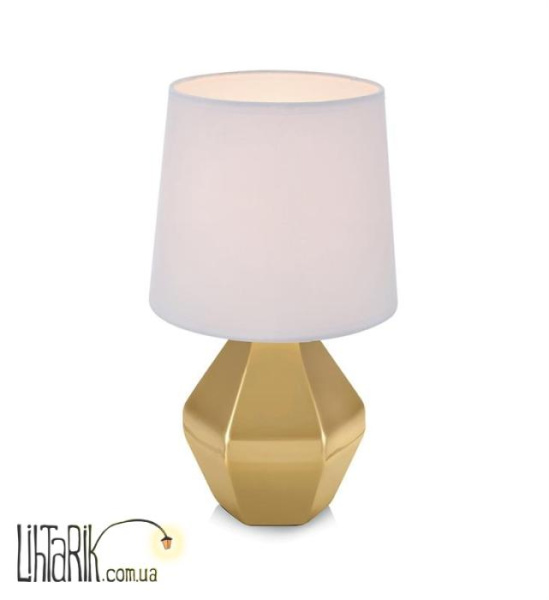 Настольная лампа Markslojd RUBY 106142