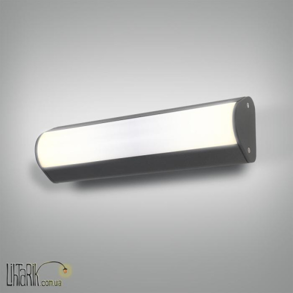 Приставной настенный светильник Aka 2024 LED 3200