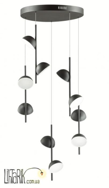 Auhilon Светильник подвесной RIGATONI 5A BL (P8567-5A)