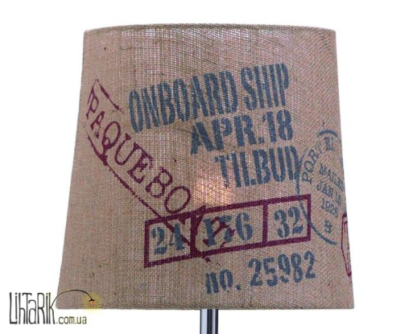 Абажур Markslojd Cargo 104755