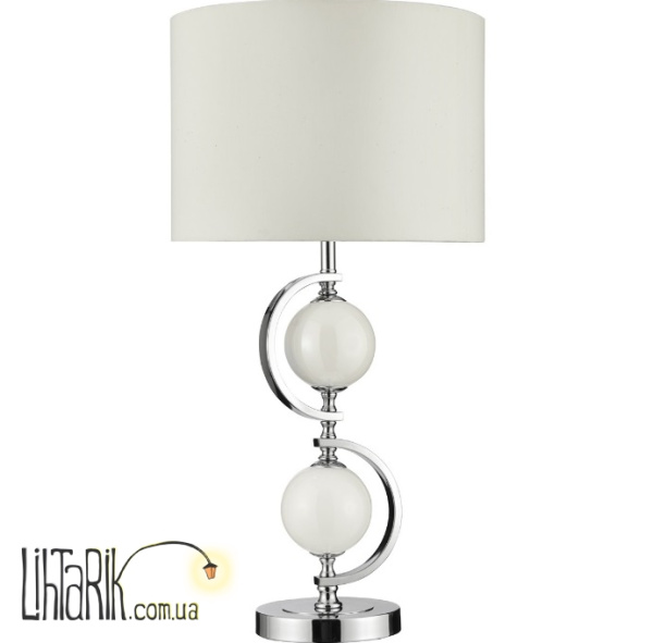 Настольная лампа Searchlight 1965WH