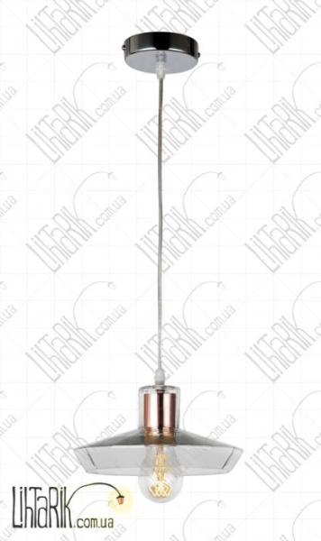 Levistella Подвесной светильник 72081284-1