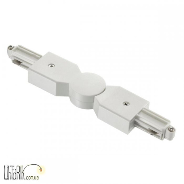 Link Drejbar 79029901