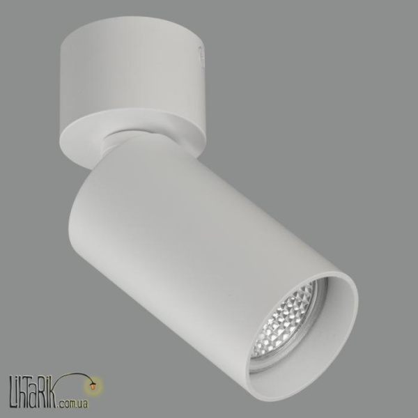 Люстра припотолочная Zoom 3764 Spotlight White