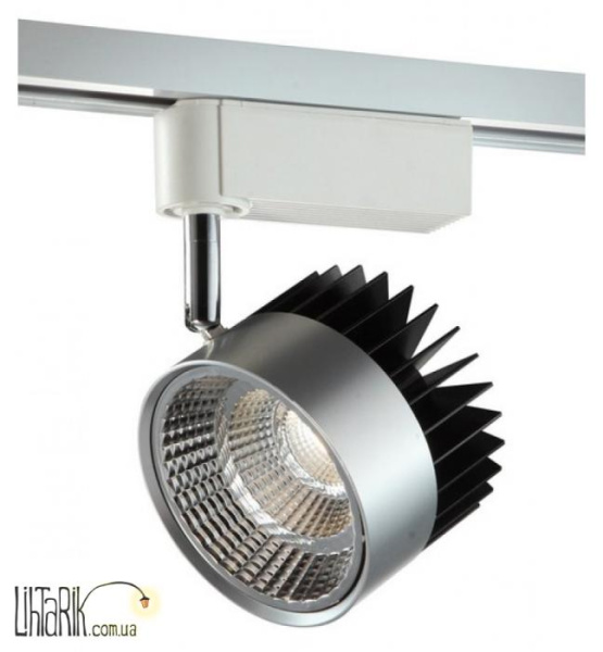 Трековый светильник ML-LSP-125