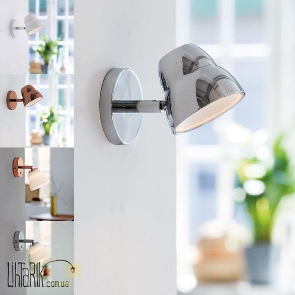 Бра Herstal Fico 3011050101