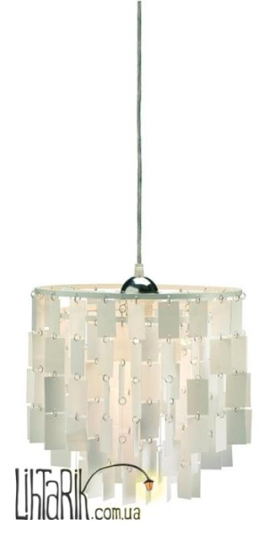 Подвесной светильник Markslojd JUSTUS 156312