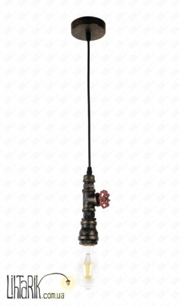 Лофтовый подвес с вентилем 748PC0007-1