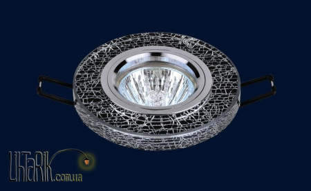 Levistella Точечный светильник 705648