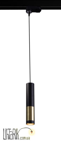 Трековый светильник Amplex KAVOS 0390