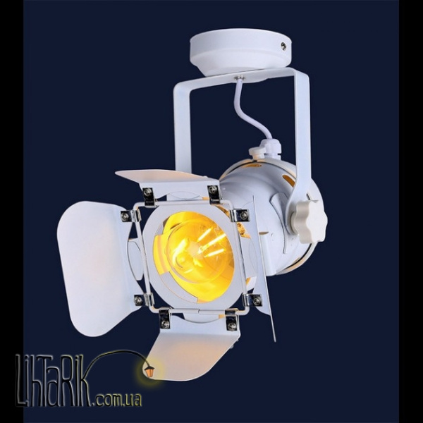 Трек-прожектор ЛОФТ 75218 WH