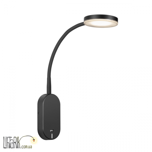 Бра Mason Nordlux - 47131003